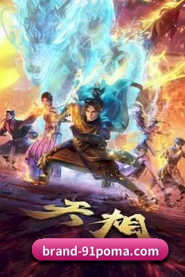 91视频 APP 界面